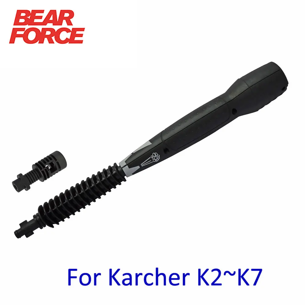

Сменная насадка для автомойки Karcher K2 K3 K4 K5 K6 K7