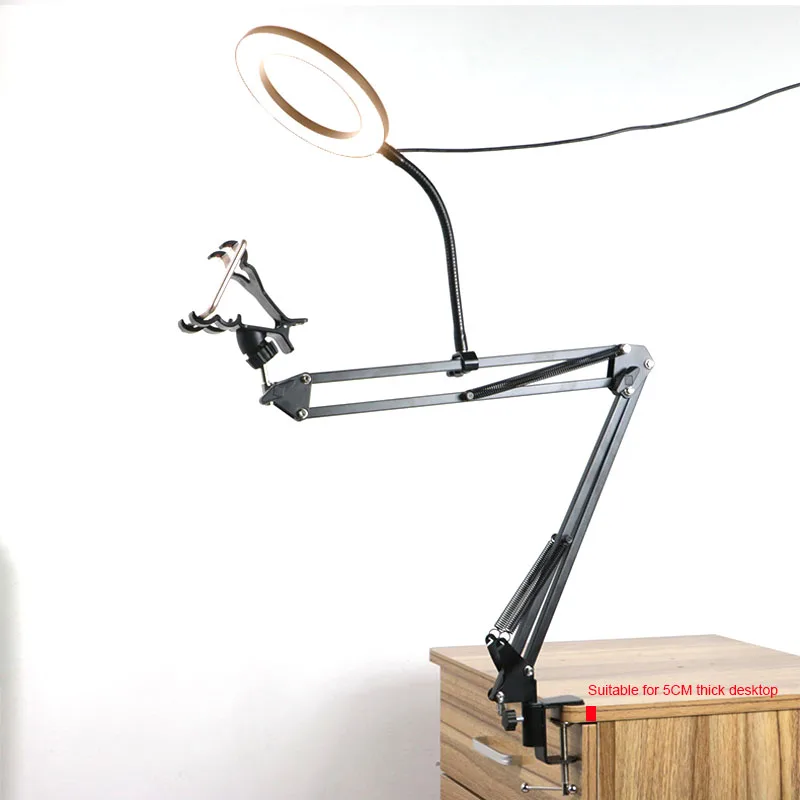 Селфи кольцо с регулируемой яркостью для смартфона 16 см кольцевая лампа