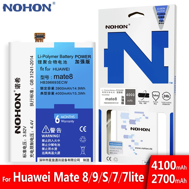 Аккумулятор NOHON литий полимерный для телефона Huawei Mate 8 9 7 S Lite HB396693ECW HB396689ECW Honor 6