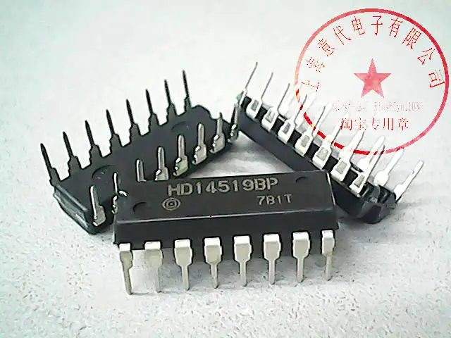 

5 шт. HD14519BP 4519