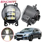 Противотуманные фары в сборе, Автомобильные светодиодные противотуманные фары DRL 12 В для Subaru Forester WRX STI BRZ Outback Impreza Legacy XV Justy Levorg противотуманные фары