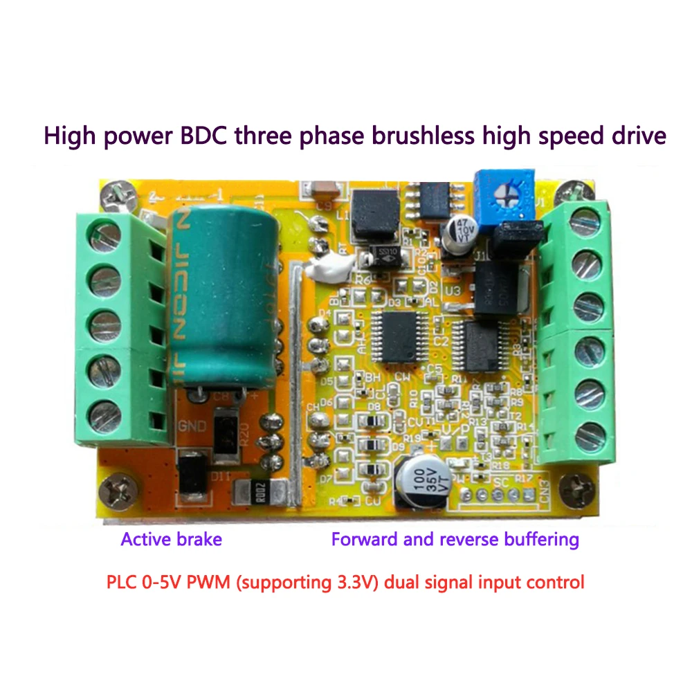 Трехфазный бесщеточный двигатель BLDC DC6.5-50V 380 Вт DC9-60V 400 ШИМ-контроллер Холла/без