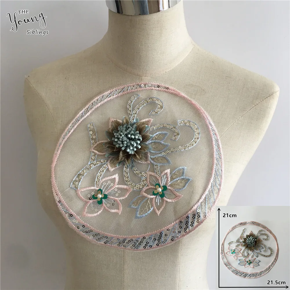 Новое поступление блестки 3D Цветочная вышивка тюль кружевная ткань вырез