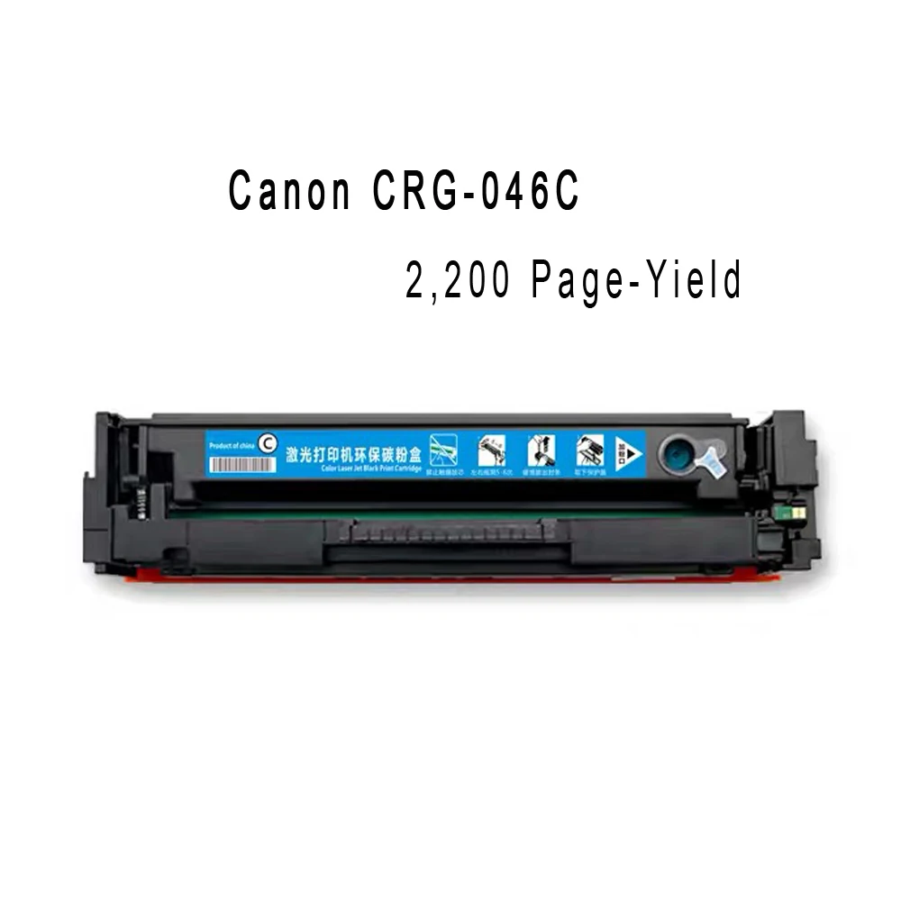 Misee совместимый CRG-046 CRG046 тонер-картридж для Canon color ImageCLASS mf735cdw MF733cdw MF731cdw LBP654cdw 2 3 k/2 k