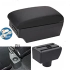 Центральный контейнер для хранения для нового подлокотника Geely MK gc6 2014-2019, подлокотник для рук 2015, 2016, 2017, 2018, USB интерфейс