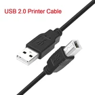 1,5 м3 м5 м USB 2,0 кабель для печати USB тип A к B штекер-штекер 480 Мбитс высокоскоростной кабель для принтера USB сканер копира