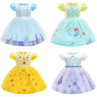 baby girls clothes summer dress short sleeve newborn infant dresses cotton children toddler belle rapunzel dresses