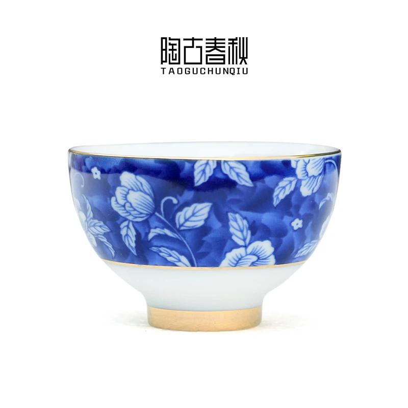 Китайская керамика Guopin маленькая чайная чашка домашний офис ручная работа