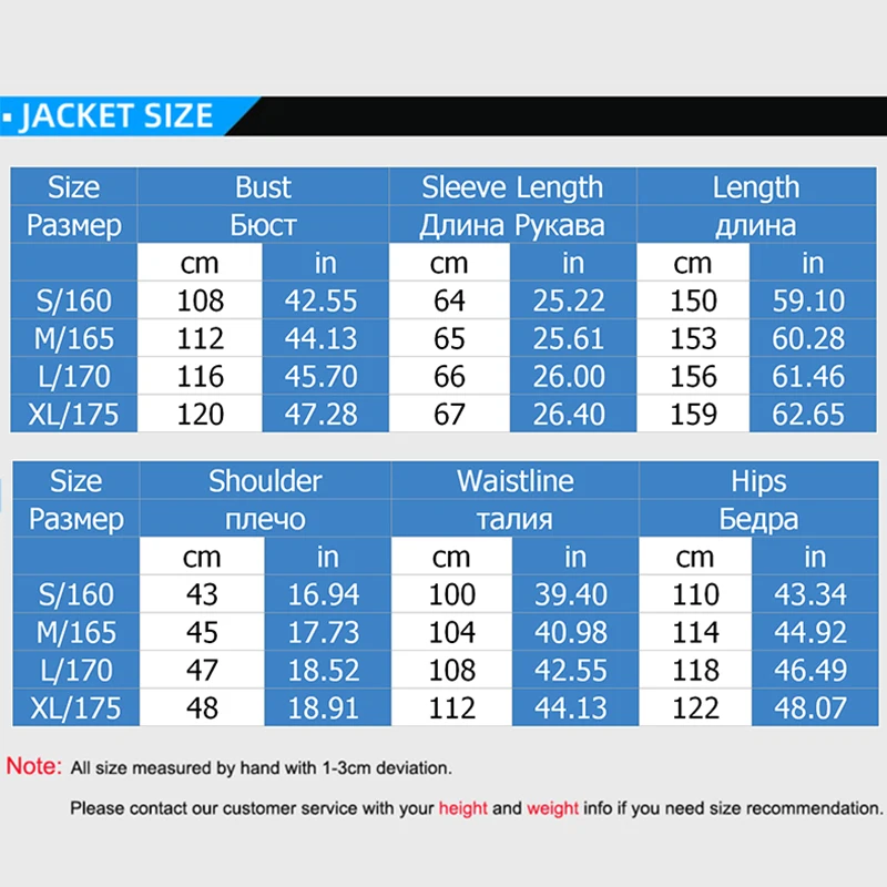 Лыжный костюм для женщин ветрозащитный водонепроницаемый комбинезон снега