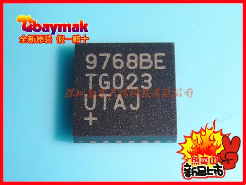 

Free shipping | MAX9768BETG T 9768BE QFN24 || 10PCS