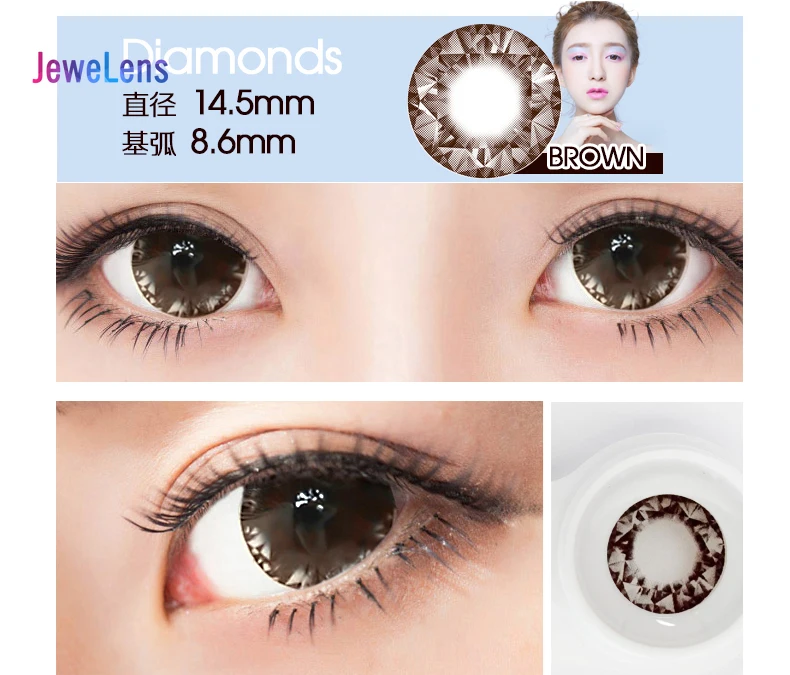 jewelens colored contact lenses color lens for eyes colorful cosmetic con large diameter diamonds series free global shipping