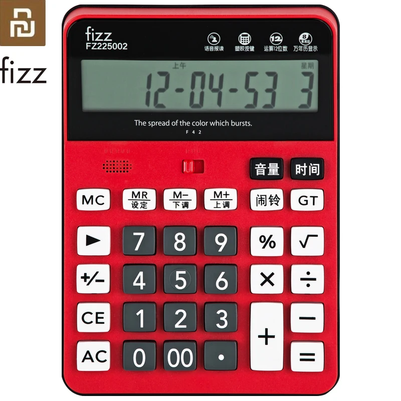 Youpin Fizz Calcolatrice Voce 12-bit LCD Batteria-Montato Ufficio Affari Esame di Visualizzazione di Grandi Dimensioni Talking Calculator Per La Scuola ufficio
