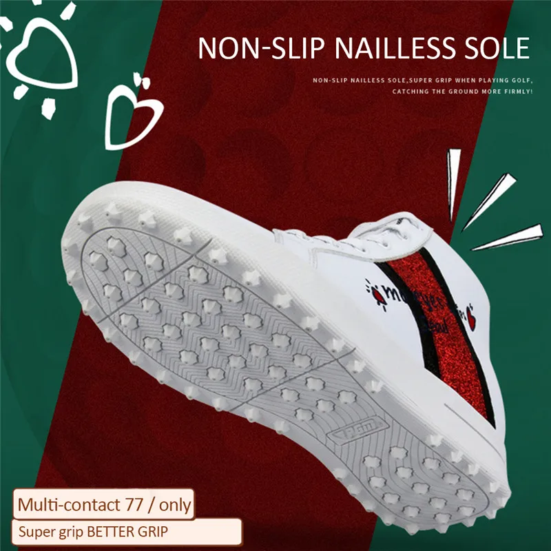 Кроссовки для гольфа PGM женские Нескользящие дышащие кеды с высоким верхом