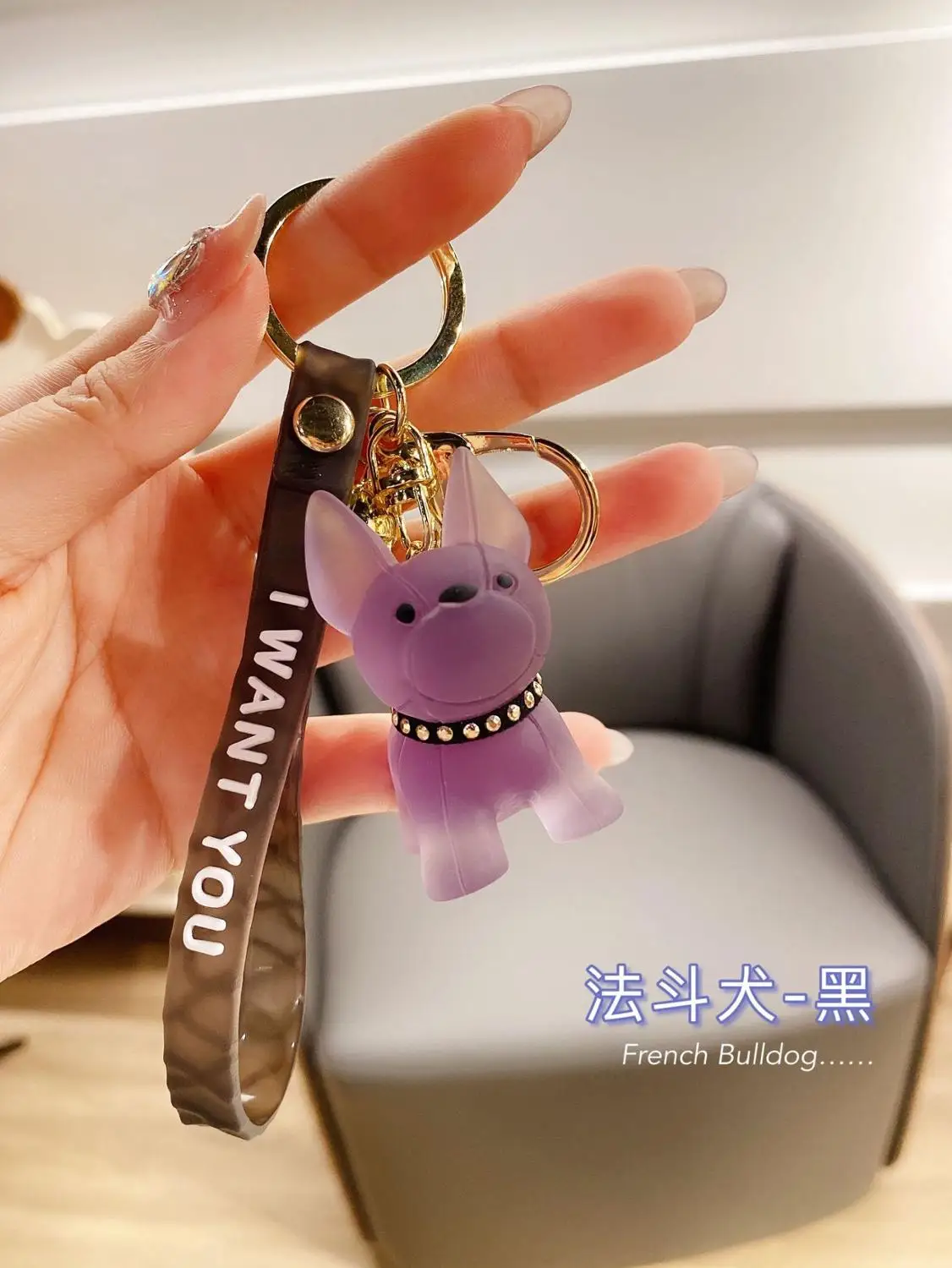 Новый классический французский панк бульдог брелок для мужчин автомобильный