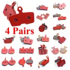 Тормозные колодки для велосипеда SHIMANO ZOOM FORMULA MAGURA AVID BENGAL, 4 пары (8 шт.), красные Спеченные Дисковые Тормозные колодки для горного велосипеда