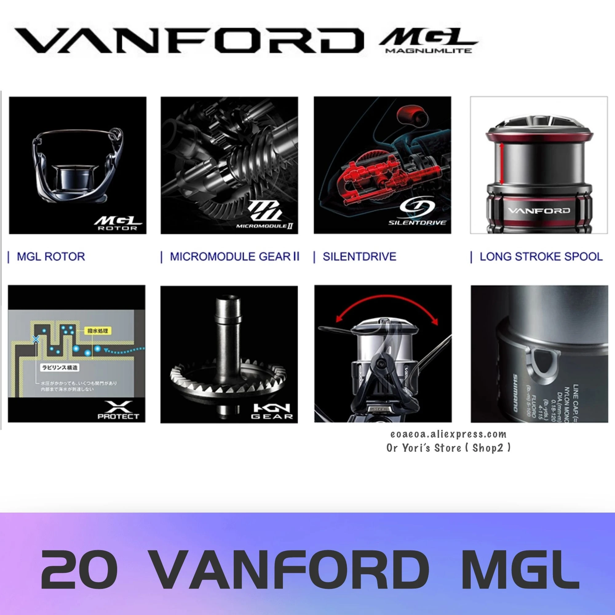 Катушка для спиннинга SHIMANO 20 VANFORD MGL 2500 2500HG 2500SHG 4000XG 4000MHG|Рыболовные катушки| |