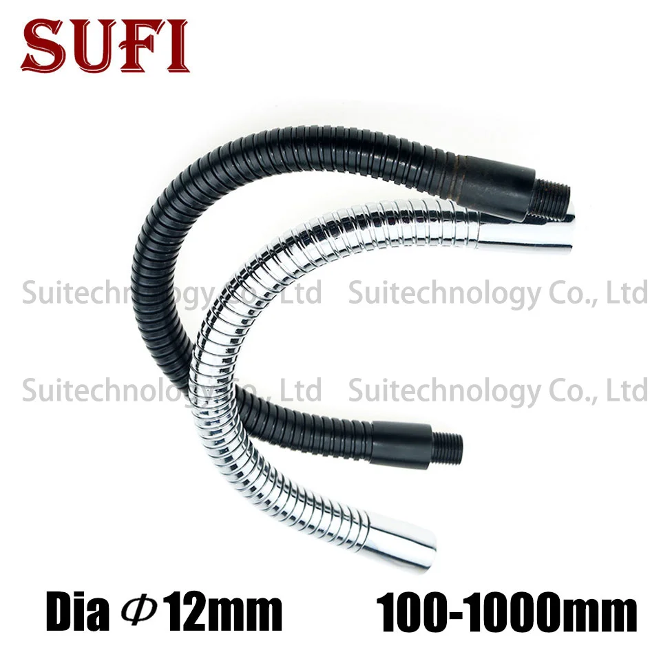 Светодиодная трубка гусиная шея диаметр 12 мм сверхжесткая с покрытием под