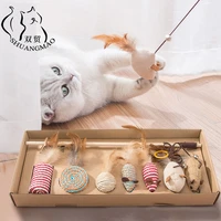 shuangmao 7 style1 set pet cat hemp rope funny interactive stick toys kitten mouse fishing game wand feather supplies accessory