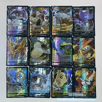 bandai pokemon mega super evolution gx tag team flash card vmax pok%c3%a9mon cards random 60 non repetitive cards