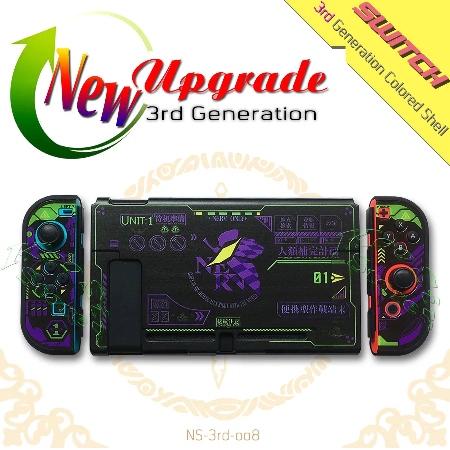 NS-3rd-008 Nintendo s переключателя Nintend защитный поликарбонатный чехол nintendo_ кожух переключателя nintendo крышка выключателя Nitendo кожи для nintendo переключатель - Цвет: NS-3rd-008