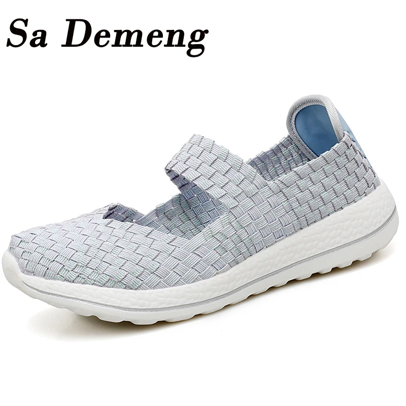 Sa Demeng/летние женские туфли на плоской подошве Женская тканая обувь Повседневная