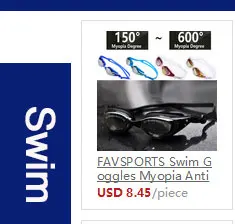 FAVSPORTS противотуманные плавательные очки многоцветные Профессиональные Водонепроницаемые очки Взрослые очки с вогнуто-выпуклыми линзами De Natation Professional