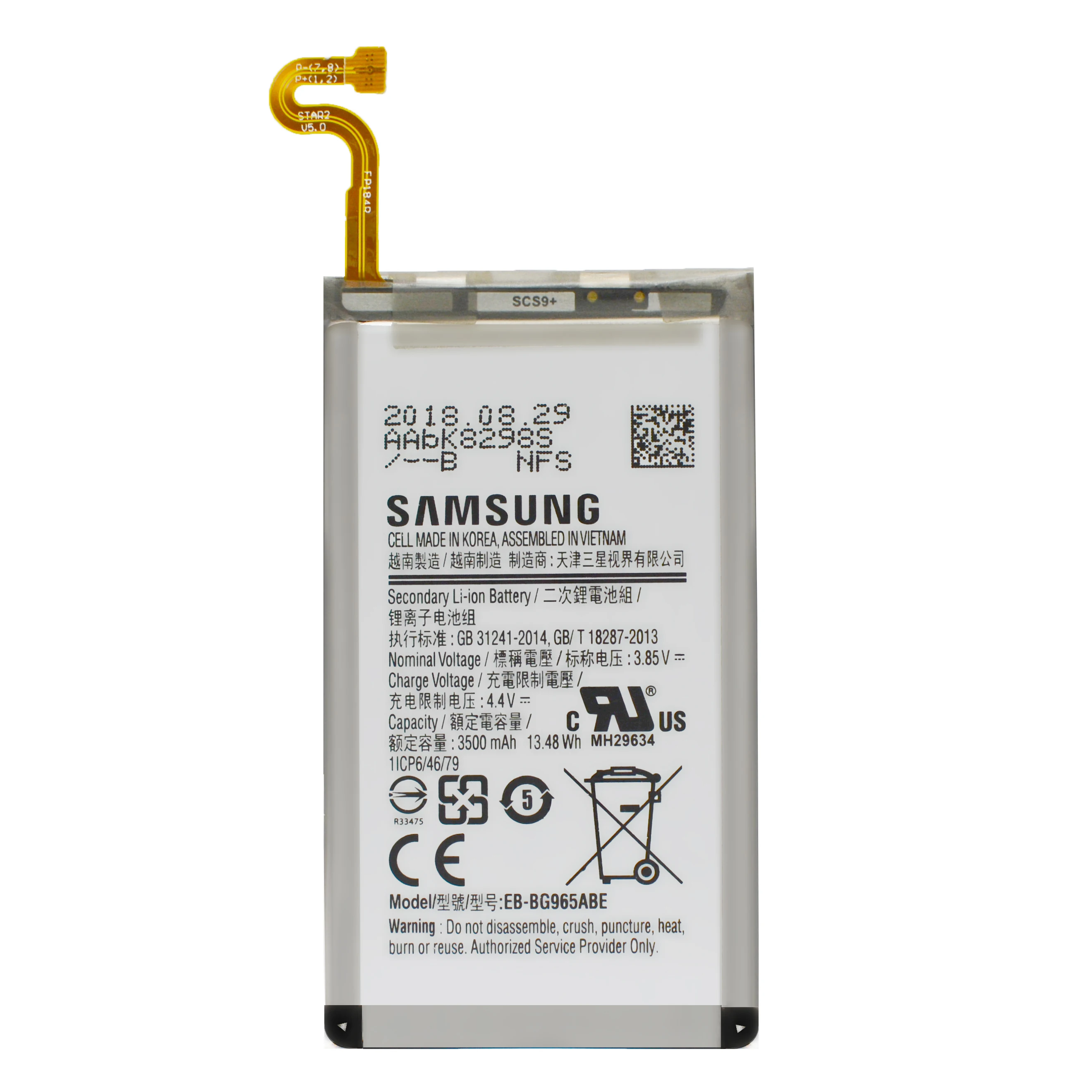 Аккумулятор для телефона EB-BG965ABE для samsung Galaxy S9 плюс S9+ SM-G965F G965U G965W G9650 3500 мА/ч, Accu с инструментами