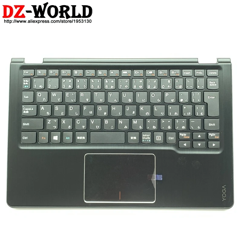 New Palmrest Upper Case With Japanese Keyboard Touchpad for 