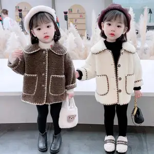Winter Kids Girls Casual Outwear 2021 New Children Lambswool Coat Baby Turndown Collar Thicken Warm Jacket Girls Long Overcoat