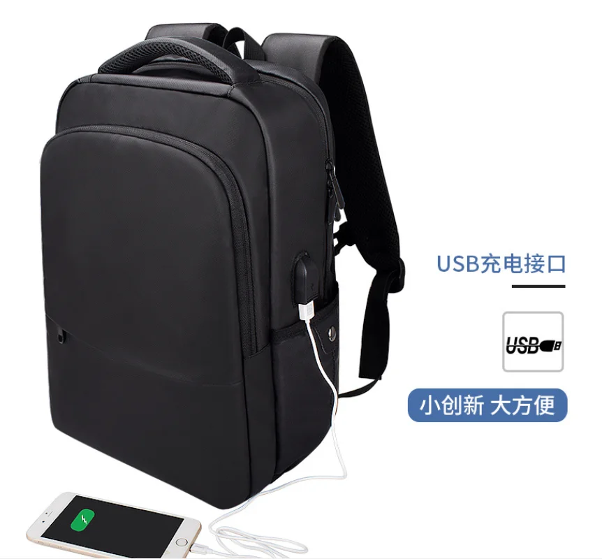 

Увеличенный рюкзак с внешней зарядкой через USB, рюкзак для ноутбука 15,6-17,3 дюймов, мужской водонепроницаемый дорожный рюкзак на плечи с защит...