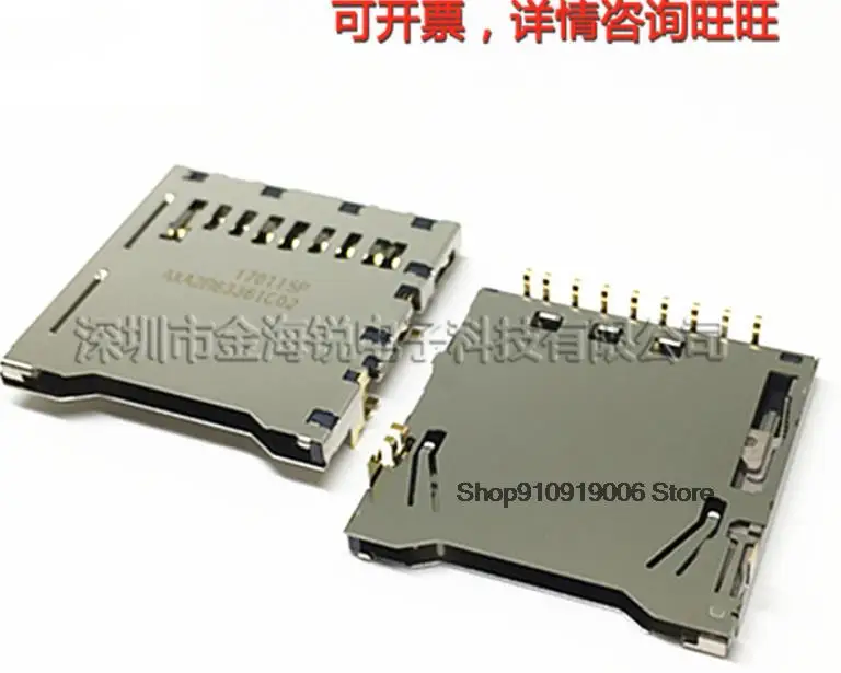 

New &Original In Stock AXA2R63361C02-M SD 2.0H