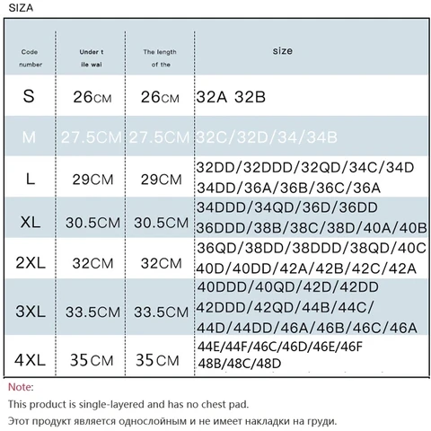 Women's Seamless Bra No pad Brassiere Underwear Bralette Bras For Women Sports Bra Plus Size BH S M L XLXXL XXXL;XXXXL