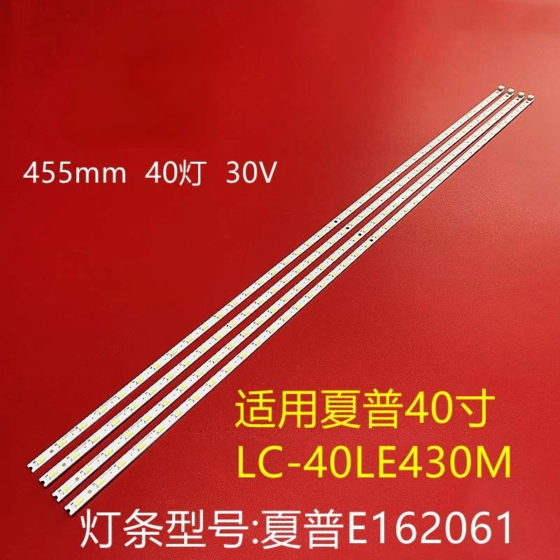 4 шт. x 40-дюймовая светодиодный ная подсветка для SHARP TV LC-40LE430M E162061 E 1086 v1.0 xs200726 453 мм 40