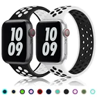 Ремешок Solo для Apple Watch 45 мм, 44 мм, 42 мм, 41 мм, 40 мм, 38 мм, дышащий Силиконовый эластичный браслет IWatch 76SE54321