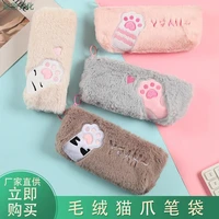 cat pad cute plush pencil pouch for girls kawaii stationery large capacity pencil case pen box cosmetic storage bag %d0%bf%d0%b5%d0%bd%d0%b0%d0%bb bag