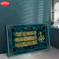 2021 round diamond painting modern art muslim islamic calligraphy religion full square rhinestone of picture diamond mosaic