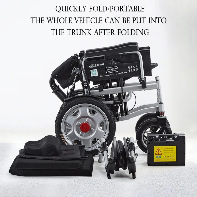 Electric Foldable Lightweight Wheelchair for the Elderly Automatic 500W 35KM Cruisingability Wheel Chair | Спорт и развлечения