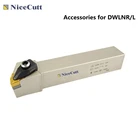 Аксессуары WN-D0804 DXD0614 DYB2214 DG0520 DTN0814 для DWLNR держатель токарного инструмента токарного станка инструмент карбида Nicecutt