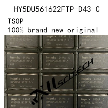 

Новинка 100%, зернистость памяти HY5DU561622FTP-D43-C tsop 256 Мб DDR SDRAM, улучшенная память маршрутизации обеспечивает распределение BOM