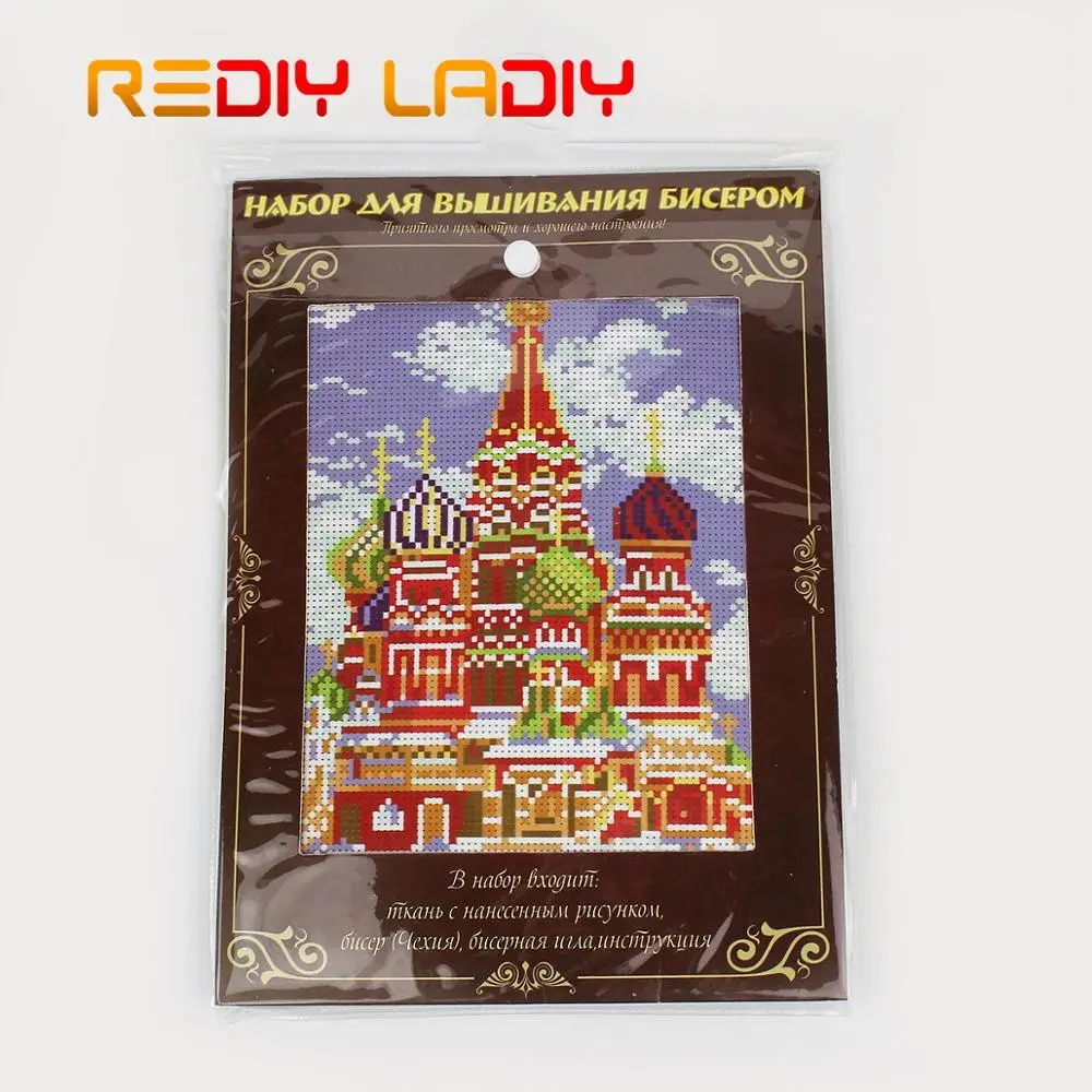 Высокое качество вышивка бисером наборы полный кристалл крестом - Цена: 965,53 руб.