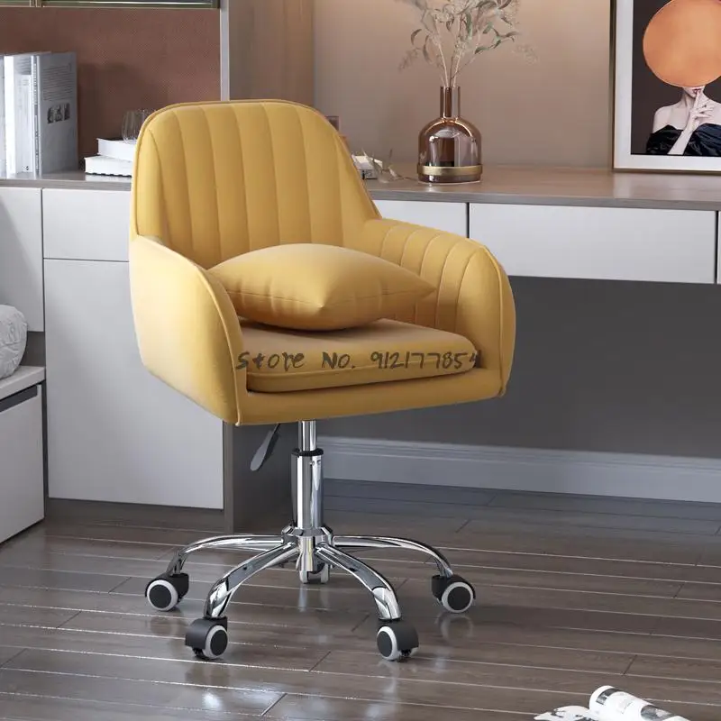 Домашнее компьютерное кресло удобный и сидячий стул для учеников студентов