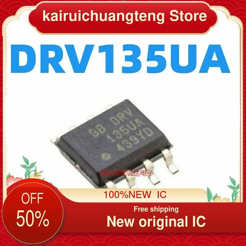 

10-200 шт. DRV135UA ORV135UA SOP8 новый оригинальный IC DAC чип