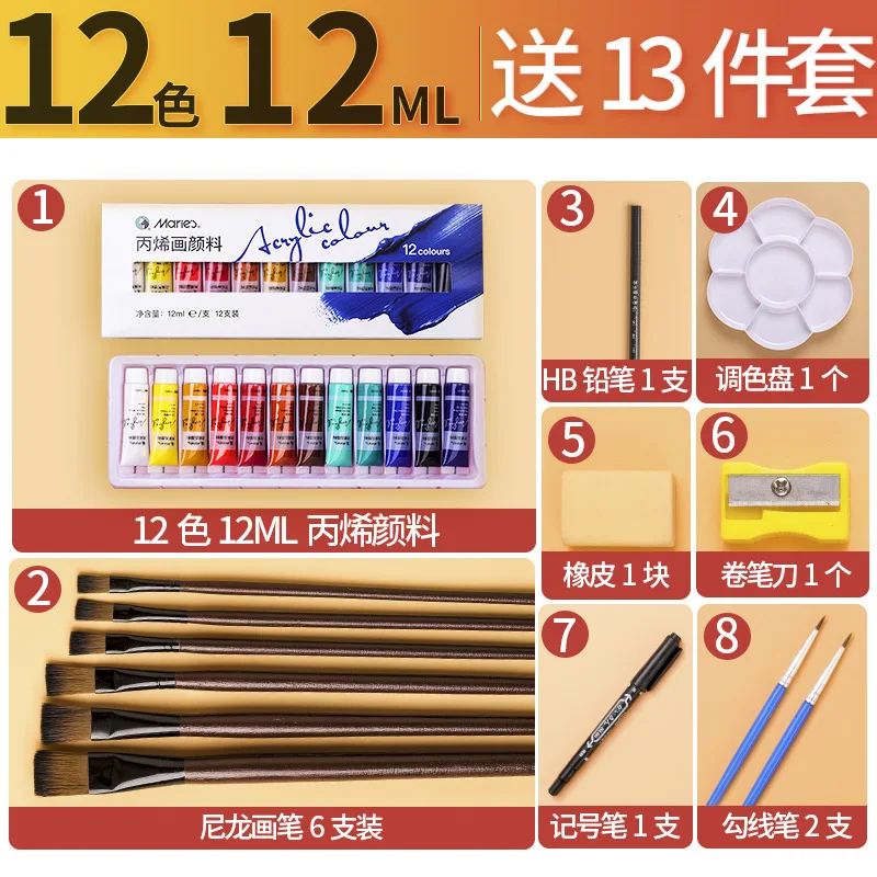 Caja peque&ntilde;a de pintura acr&iacute;lica con tubo de pl&aacute;stico, juego de grafiti pintado a mano, impermeable, 12 colores, 18 herramientas-3