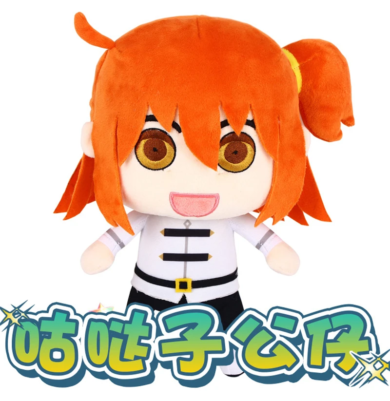 1 шт. Аниме Судьба/Большой заказ FGO мультфильм гудако фуджимару ритсука Косплей