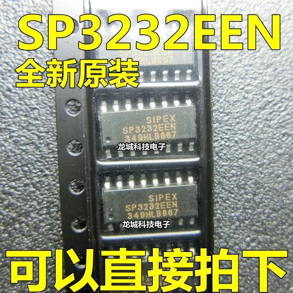 SP3232EEN-L/защитный чехол для мобильного телефона лапками углублением SOP-16 |