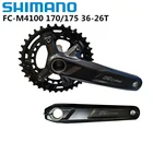 SHIMANO DEORE FC M4100 кривошипная система 170 мм 175 мм 36T-26T 2x1 0 Скорость MTB велосипед широкий диапазон 170 мм 175 мм кривошипная система 36T 26T звездочка