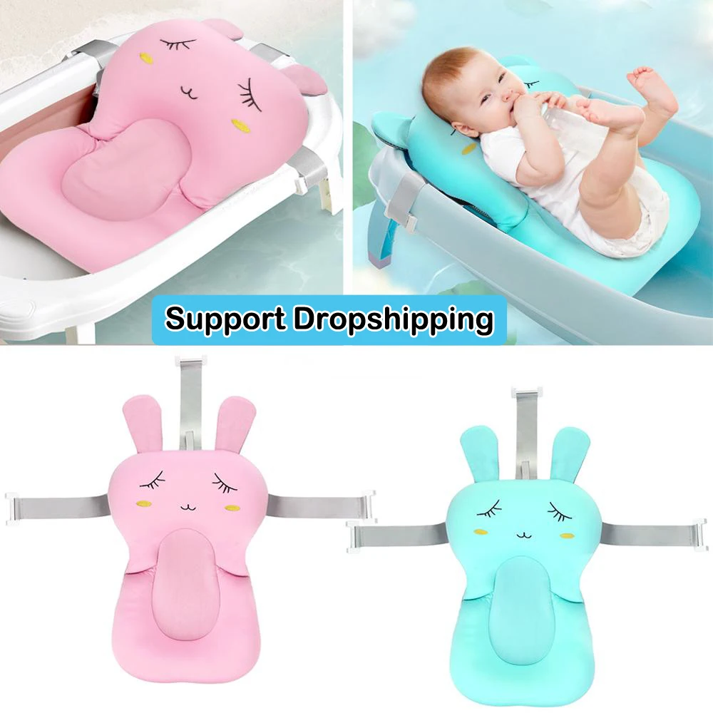 Коврик для ванны младенцев нескользящий изысканный мультяшный кролик сиденье