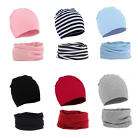 new baby beanie cap for girls boys cotton baby hat scarf set kids cap elastic candy color toddler kids hat 15 colors
