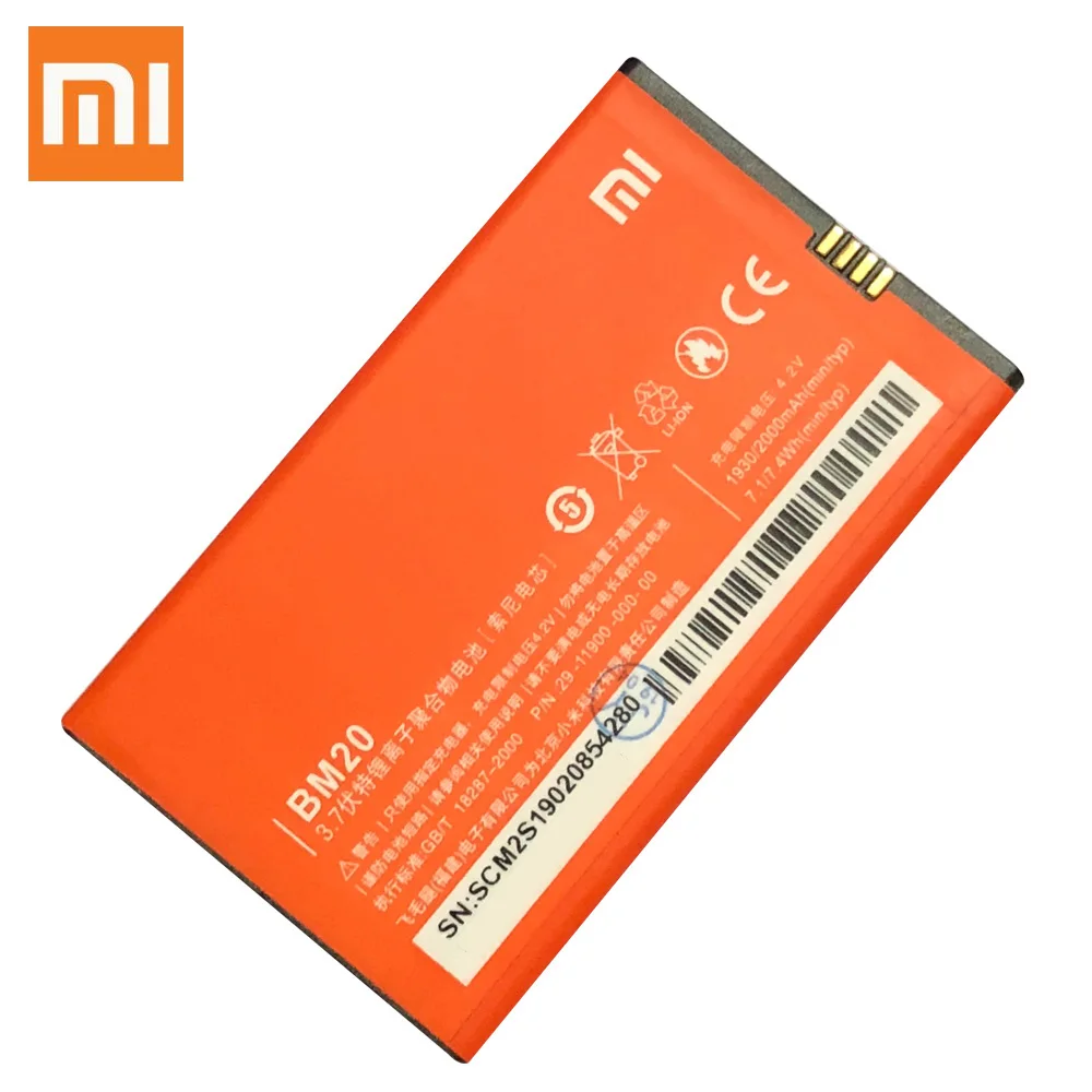 Оригинальный аккумулятор Xiao Mi BM20 для Xiaomi Mi2S Mi2 M2 мобильный телефон сменные