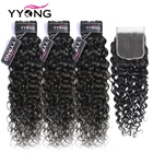 YYong волосы бразильские пучки волос с закрытием волнистые 3 пряди закрытием Remy человеческие волосы пучки с кружевной застежкой